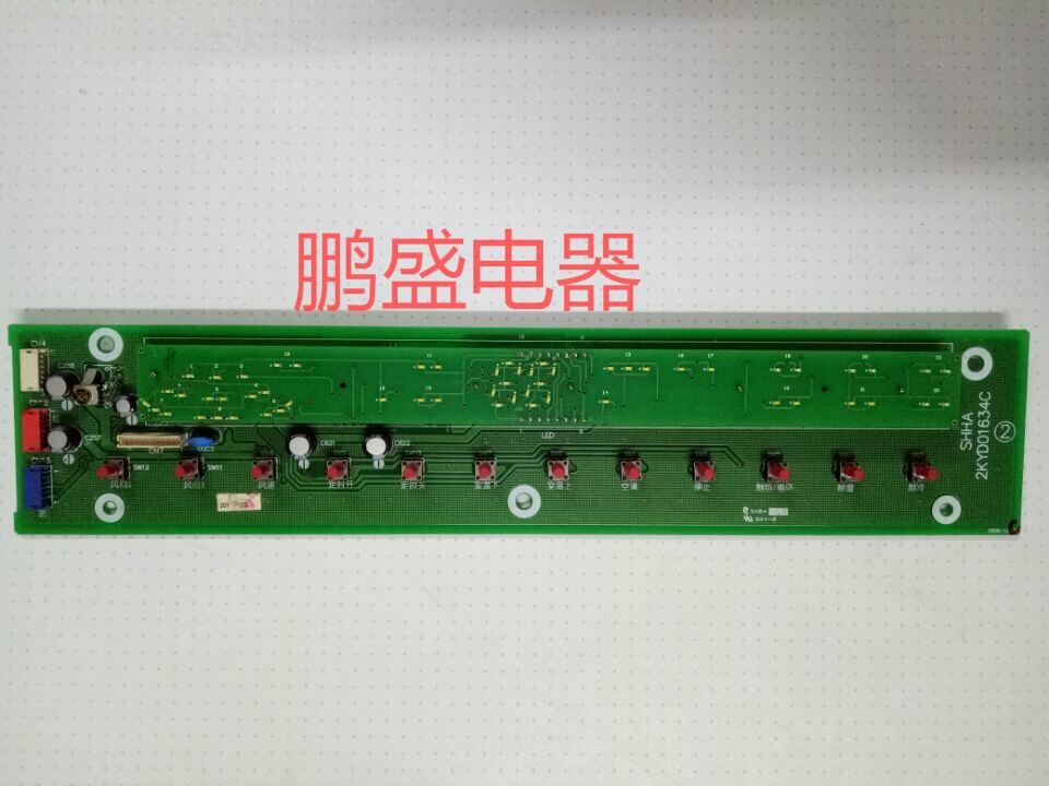 Hitachi air conditioning motherboard display panel SHHA 2KYD01634C has been tested