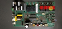 Tianjin Central Air Conditioning Circuit Board C007 MCB DB 004 SDBDF-EL0X Rev 00 Control Board