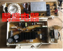 Samsung Washing Machine WF1802XEC XEU XEY Computer Board DC92-01190B DC92-01202A