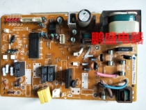 Panasonic Air Conditioning Computer Board Board Board Board Control Board A744456 A744215
