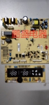 Original Sanyo Refrigerator Computer Board BCD-603WDG-C Display Board Board