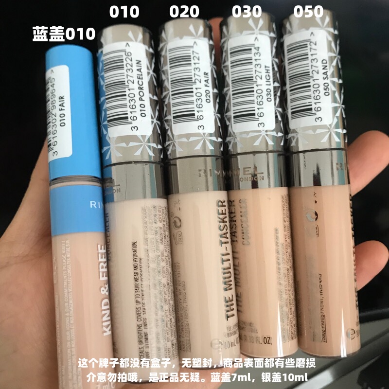 In Stock Rimmel Multi-Tasker Hydrating Conceal In Stock Rimmel Multi-Tasker Hydrating Conceal