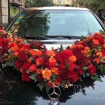 Flower Shop Door-to-door Zeihua Car Wedding Wedding Wedding Main Wedding Car Flowers Decoration Deputy Flower Truck Decoration Head Flower Wedding Celebration Wedding Car