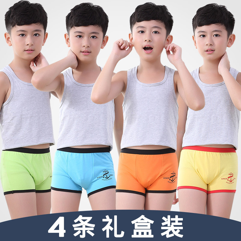 Children's underwear big boy boxer shorts pure cotton summer thin boys