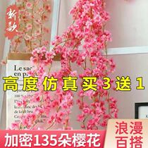Wall decoration simulation cherry blossom plastic fake flower living room ceiling decoration wedding air conditioning pipe blocking fake vines