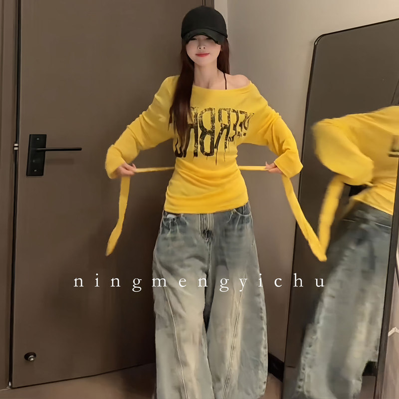 Dopamine Style Letter Print Long-Sleeve T-Shirt for Women, Summer Thin Sun-Protective Cover-Up with a Stylish Tie-Waist Design