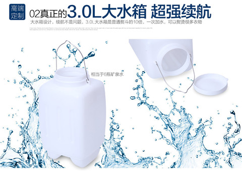 Chuyên nghiệp chai hơi nước sắt quần áo giặt khô rèm nhà công nghiệp cao sắt công nghiệp 1200W ngói bàn để ủi quần áo điện máy xanh