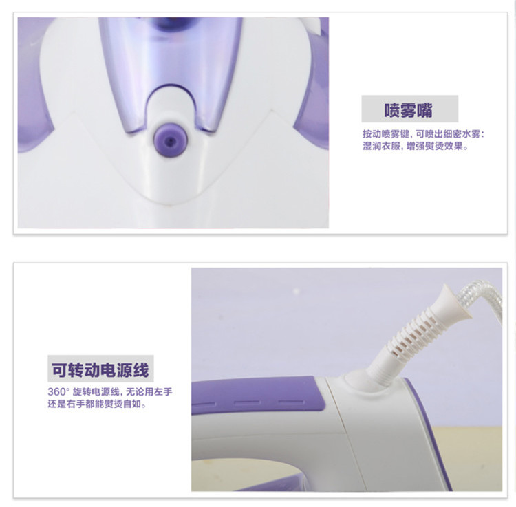 bàn là hơi nước cầm tay xiaomi Red Heart ủi sắt Quần áo Giặt khô Hộ gia đình Công suất cao Cầm tay Mini Steam Iron 	bàn ủi fujiyama fsi-107a (hơi nước)