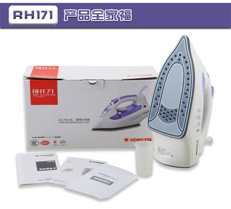 bàn là hơi nước cầm tay xiaomi Red Heart ủi sắt Quần áo Giặt khô Hộ gia đình Công suất cao Cầm tay Mini Steam Iron 	bàn ủi fujiyama fsi-107a (hơi nước)