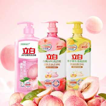 【秒杀6斤】立白洗洁精组合装1kgx3瓶家用食品用果蔬清洗碗液官方实付17.4元到手包邮