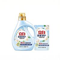 立白除菌净护洗衣液3斤