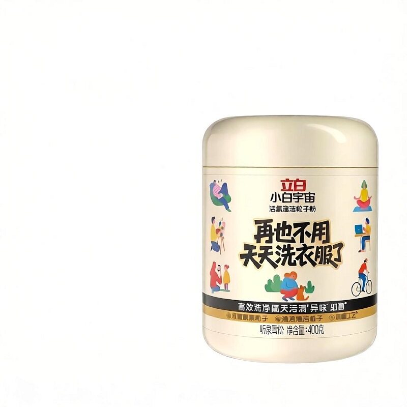 【新品】立白小白宇宙粒子洗衣粉去渍除菌除螨除异味去霉斑家用