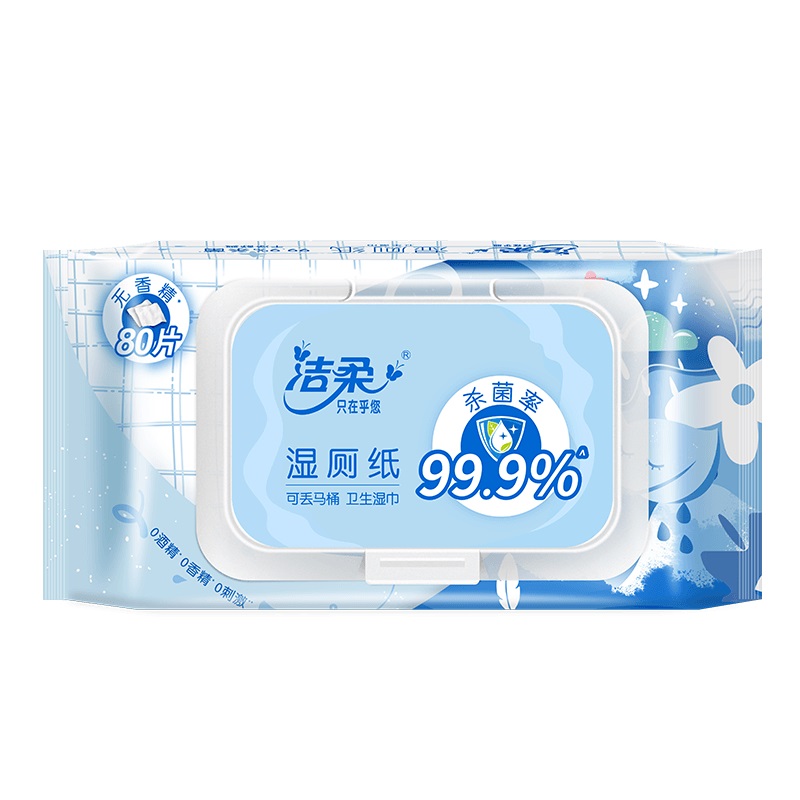 洁柔湿厕纸80片6包清