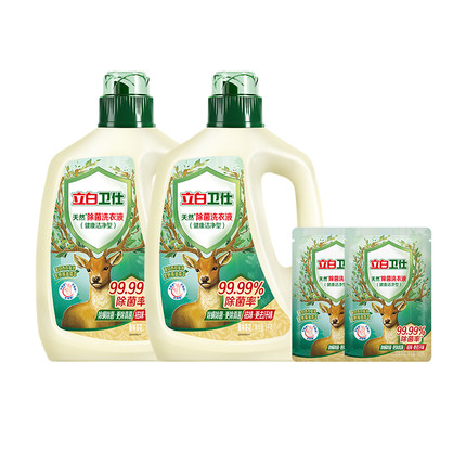 立白卫仕天然植物除菌洗衣液除真菌异味除螨祛味茶花香官方旗舰店