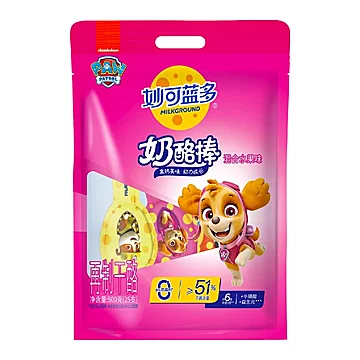 21元妙可蓝多汪汪队高钙奶酪棒500g