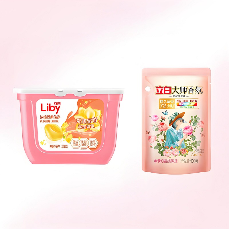 【淘秒】立白小苍兰香氛柔顺留香护色护衣速溶洗衣凝珠34颗*1盒