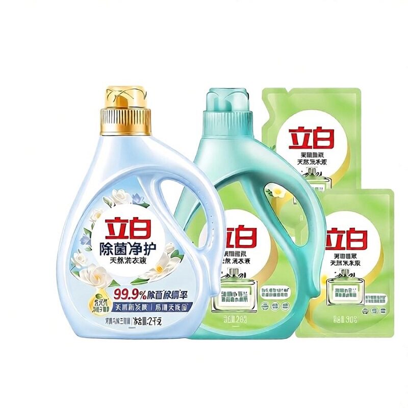 立白小苍兰柔顺香氛持久洗衣液去污洁净官方旗舰店囤货