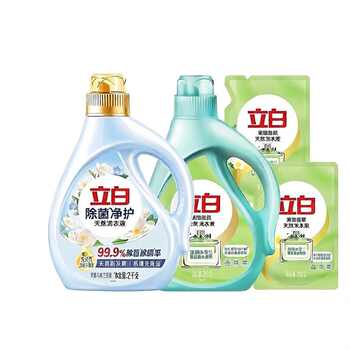 立白小苍兰柔顺香氛持久洗衣液去污洁净官方旗舰店囤货实付52元到手包邮
