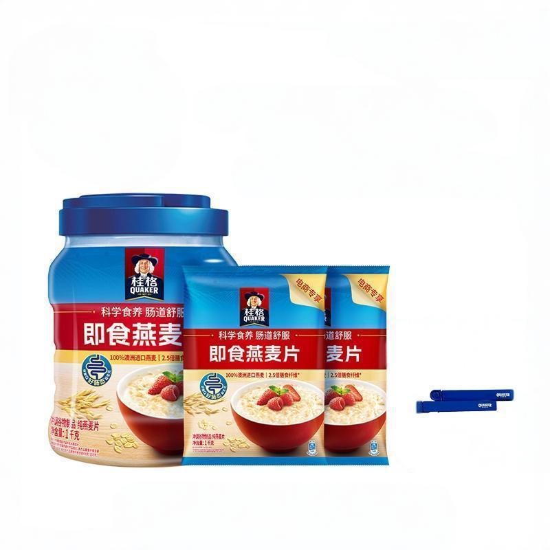 48元桂格即食燕麦片谷物冲饮1kg*3