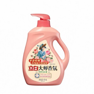 20元立白大师香氛手洗内衣专用洗衣液