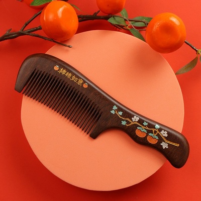 天然正品金丝檀木梳家用男女长发直发梳护发梳子便携木质梳复古风