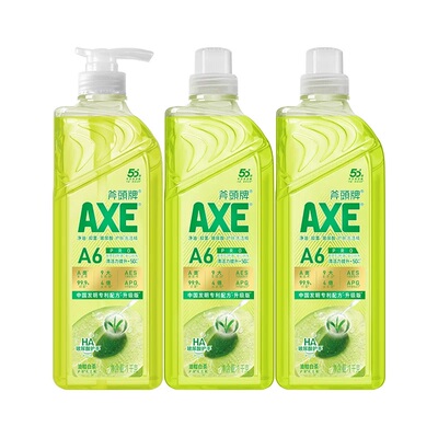 油柑白茶通用洗洁精AXE/斧头牌