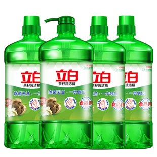 立白天然茶籽除菌洗洁精1kg*2瓶