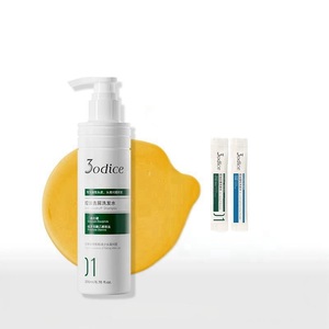 3odice三蒂丝绿盾洗发水洗发露去屑控油二硫化硒洗头水头皮修护理