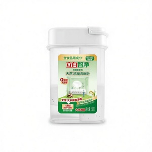 立白智净超浓缩食品级4合1洗碗粉