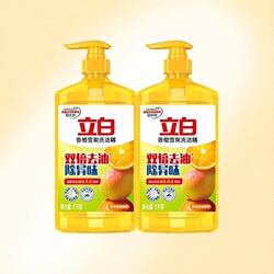�������ѩ��ϴ�ྫ1kg*2ƿ