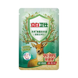 立白卫仕洗衣液100g*2袋