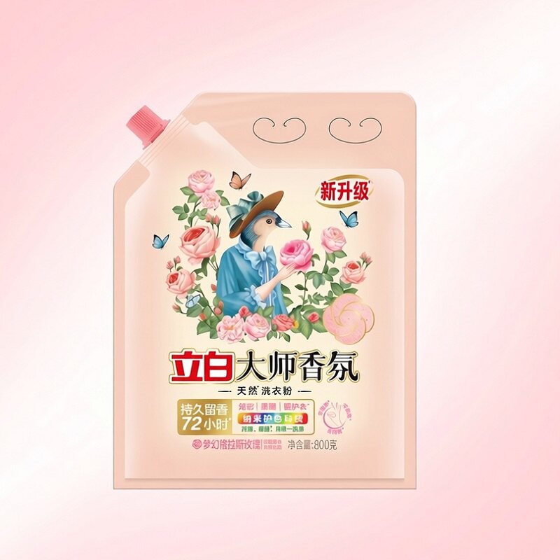 立白大师洗衣粉香氛除汗渍强力去污实惠装家用正品官方旗舰 官方大实拍商品图