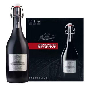 百威大师精酿啤酒礼盒798ml*6瓶