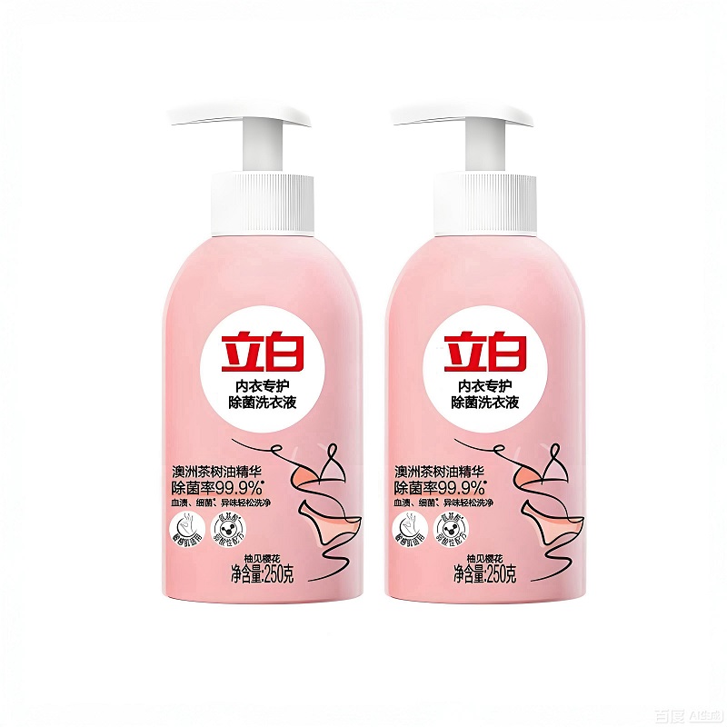 立白内衣洗衣液内裤清洗液女士专用祛除血渍抗菌正品官方旗舰店