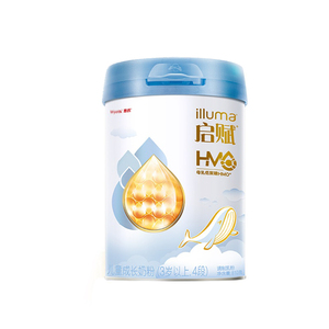 官方正品惠氏启赋蓝钻4段HMO营养儿童成长奶粉3岁以上810g