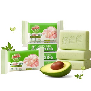 好爸爸婴儿洗衣皂儿童宝宝专用肥皂天然酵素抑菌去渍尿布内裤肥皂
