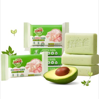 好爸爸婴儿洗衣皂儿童宝宝专用肥皂天然酵素抑菌去渍尿布内裤肥皂