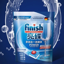 亮碟多效合一洗碗块30块*3袋