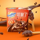 10元阿华田榛子全麦手指饼干3盒