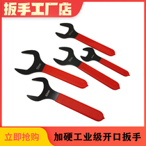 Single head wrench opening 273034 fork 36mm thin dumb head thin section 384046505567890 large wrench