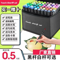 Подлинное прикосновение марки Paper Anime аниме аниме