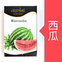 Арбуз/арбуз