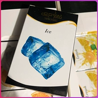 Лимонные желтые кубики льда