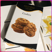 Печенье небо голубые печенья