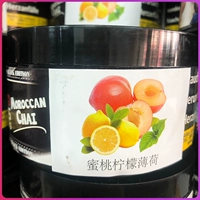 Лимонное кладбище Минт-200 Граммов 7 ночей