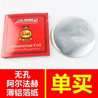 Пони-тонкая покупка