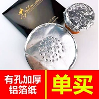 Поры-стрижка купить