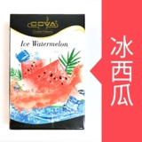 Американский импортный табак Cova 50 грамм кальянного бара плавная Shisha бесплатная доставка