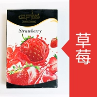 Клубника/клубника