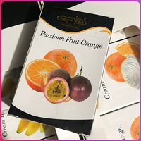 Красный апельсин